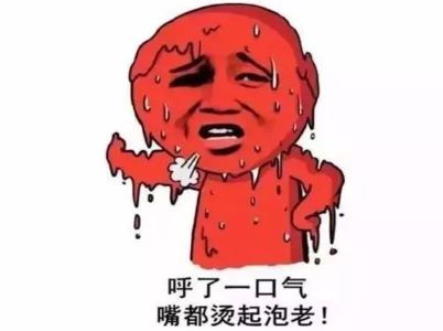 玻璃秋葵APP下载