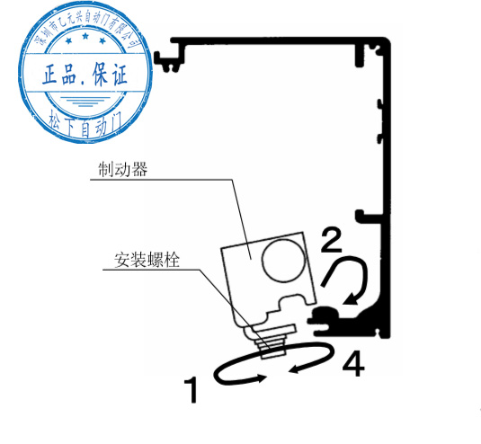 秋葵APP下载製動安裝